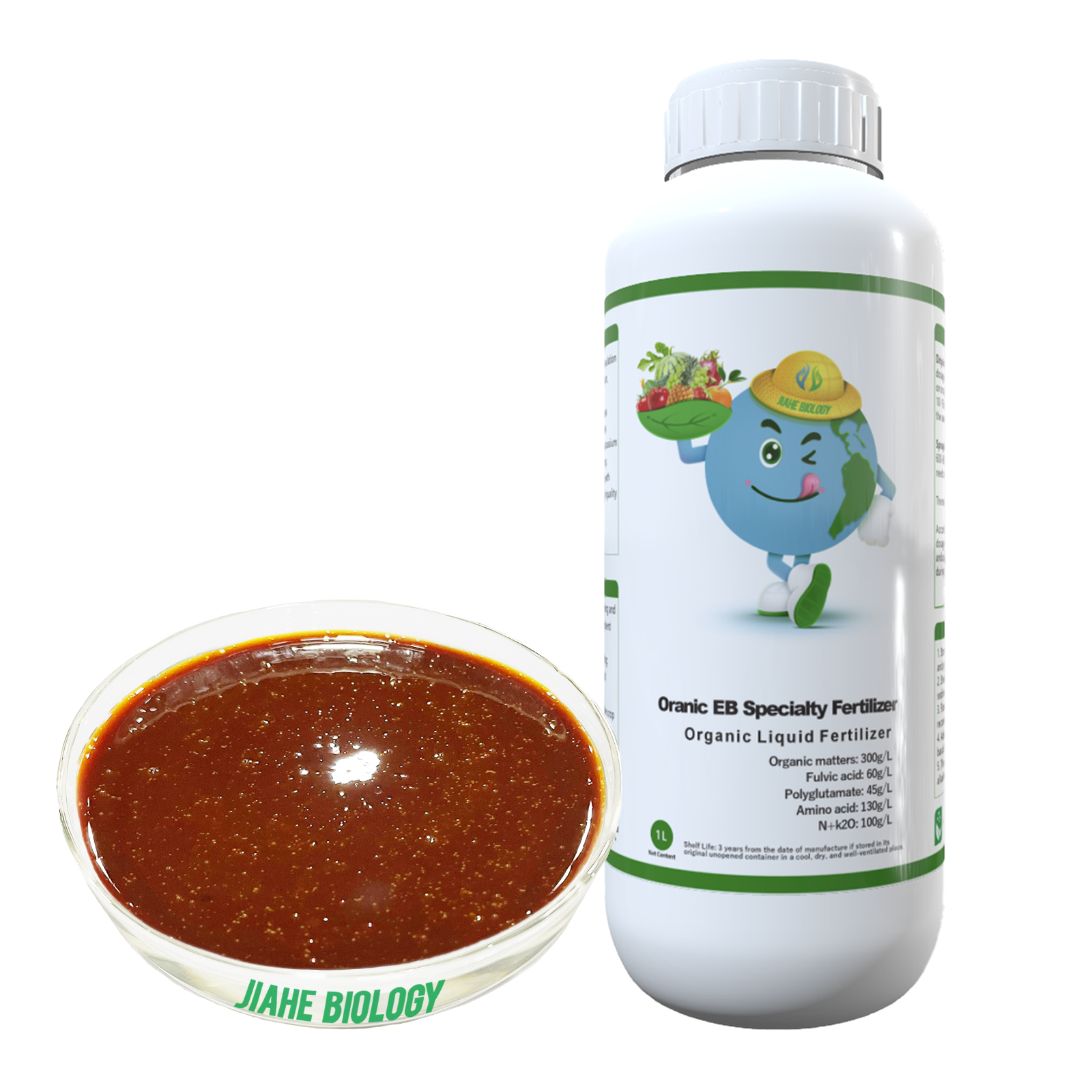Organic EB Specialty Fertilizer